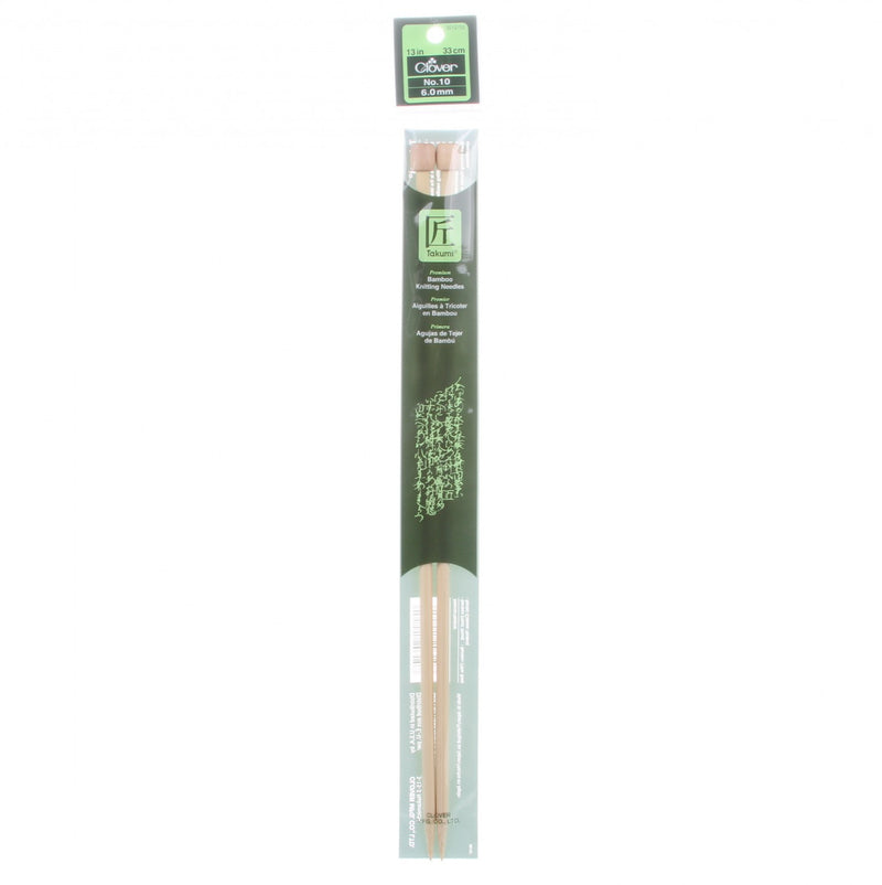 13" Single Pointed Knitting Needles - US 10 (6 mm) Clover