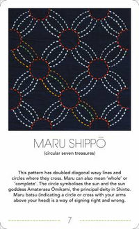 Ultimate Sashiko Card Deck Accessories Checker