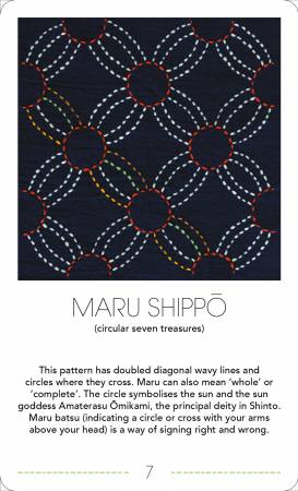 Ultimate Sashiko Card Deck Accessories Checker