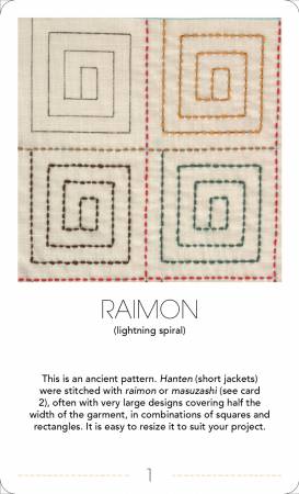 Ultimate Sashiko Card Deck Accessories Checker