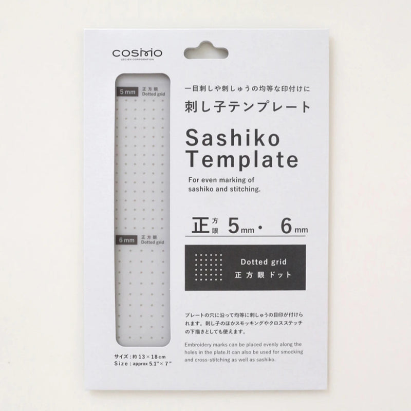 Sashiko template in dotted grid