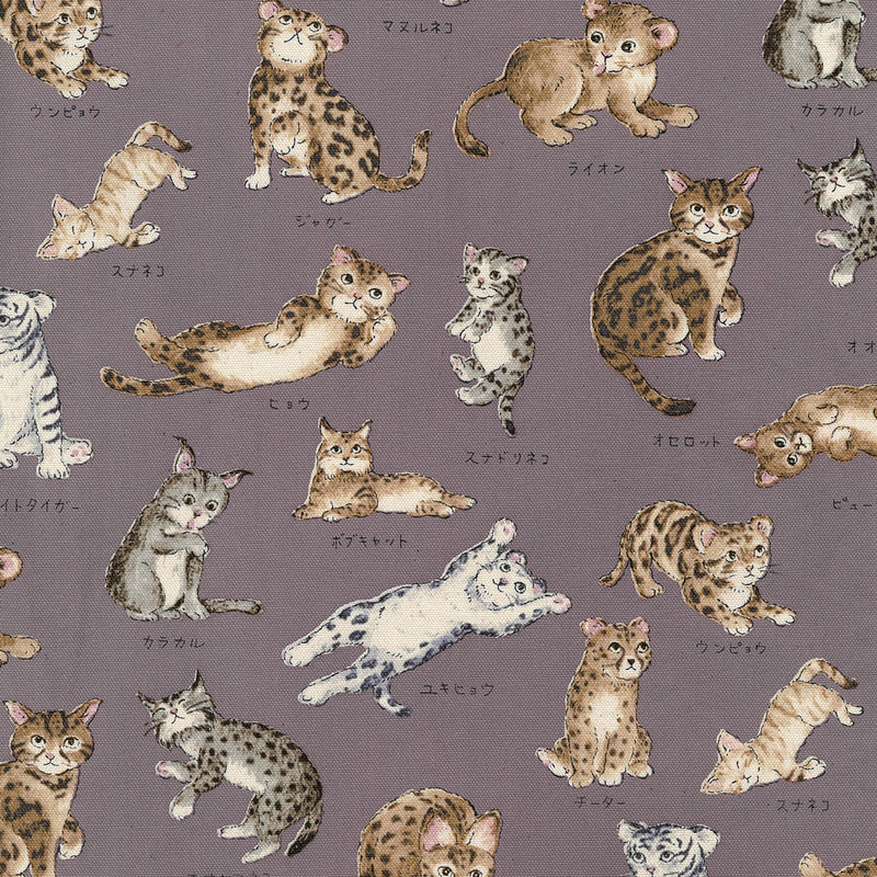 Patterned fabric featuring various cats on a purple background