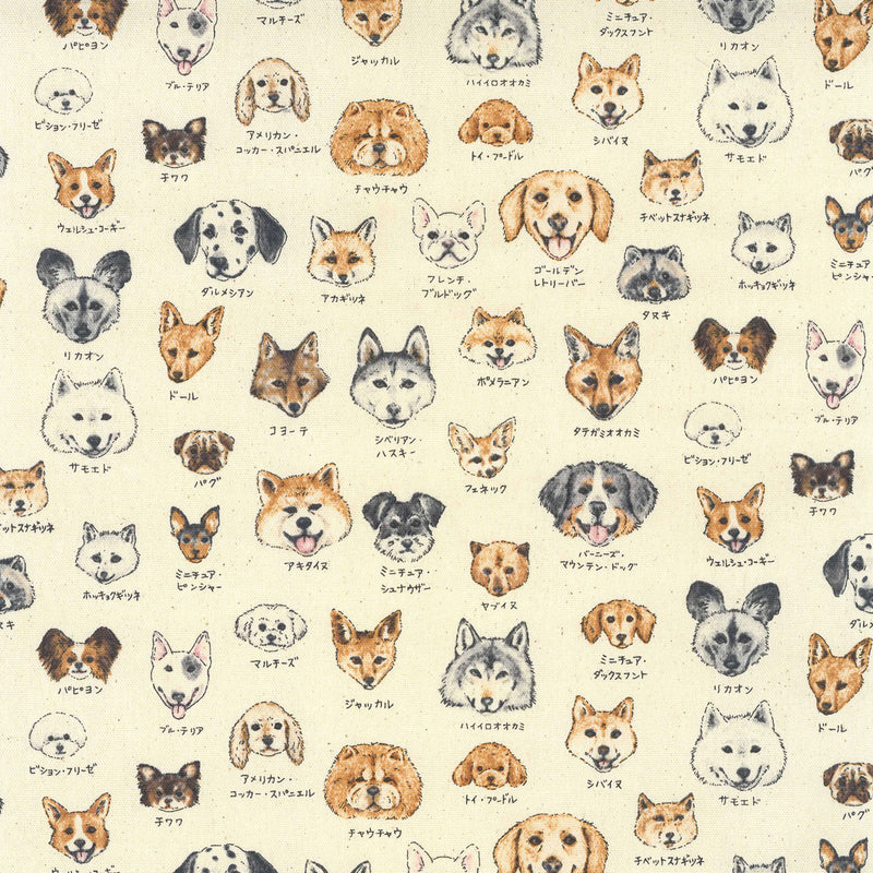 Patterned fabric featuring various dog breeds with names on a beige background
