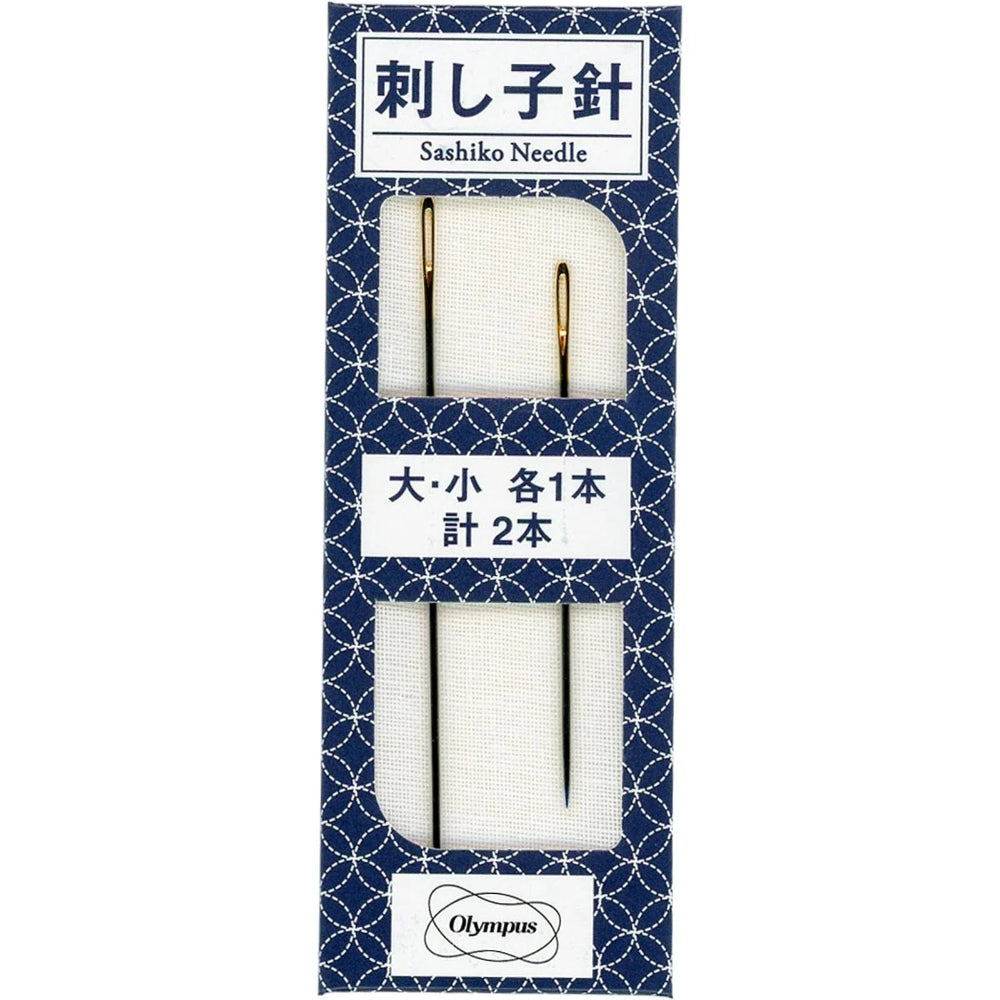 Packaged Sashiko needles with Olympus blue and white patterned branding white background