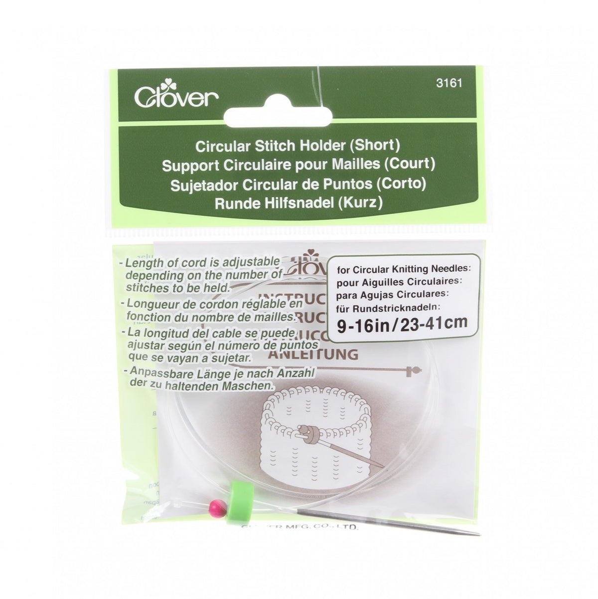 Circular Stitch Holder - Short or Long Notions Clover Short (9-16 inches)
